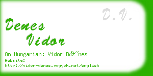 denes vidor business card